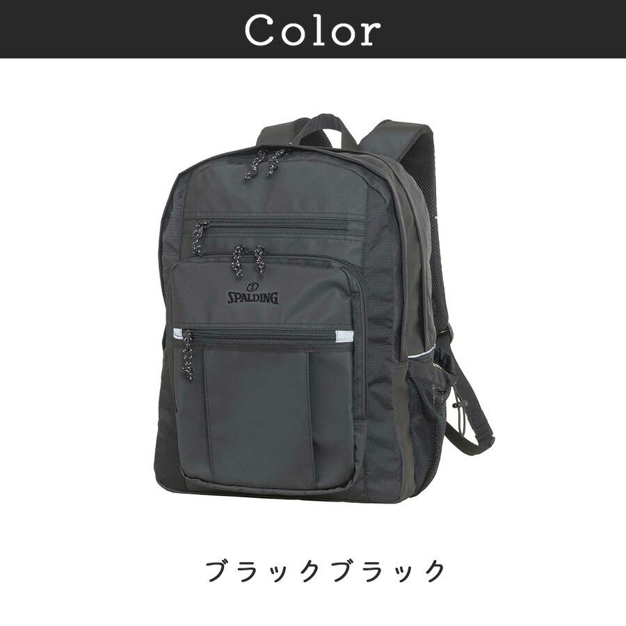 SPALDING（スポルディング） リュック 大容量 リュック 35L リュック