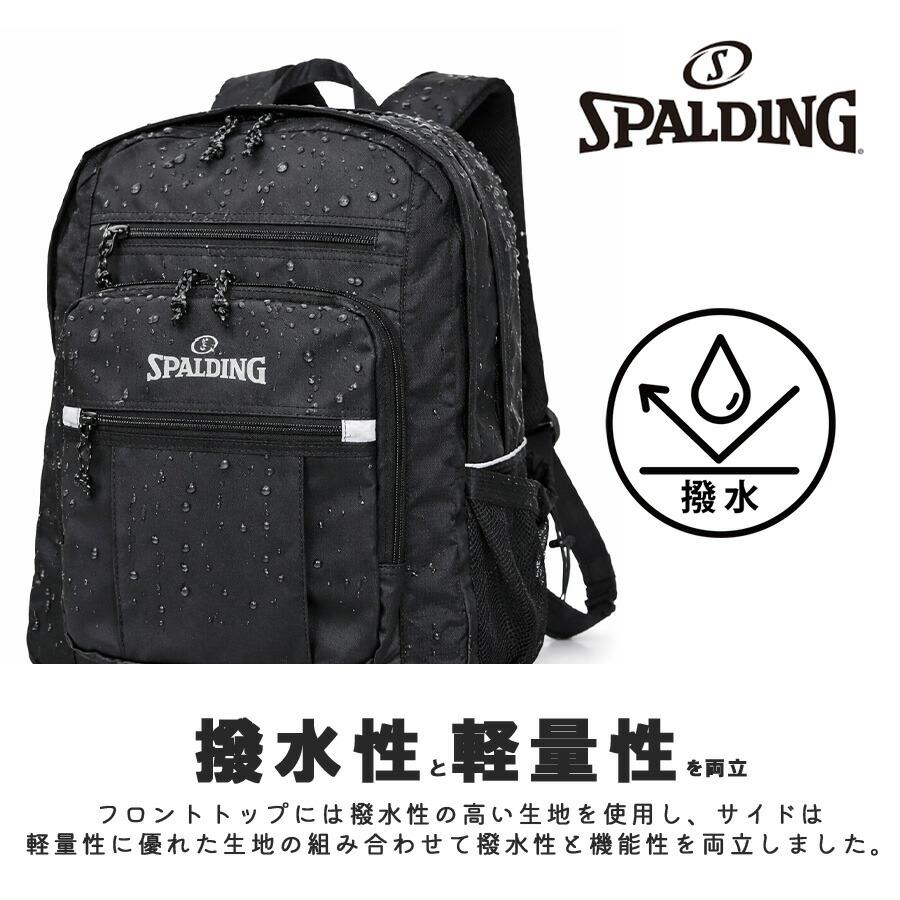 SPALDING（スポルディング） リュック 大容量 リュック 35L リュック