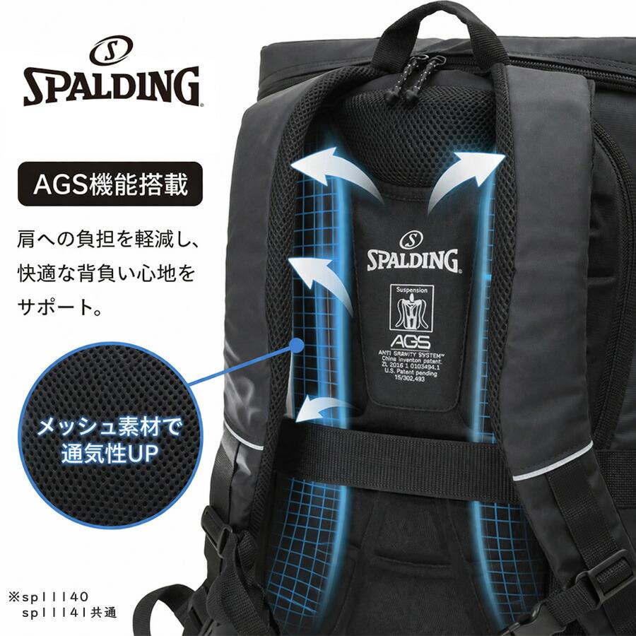 SPALDING（スポルディング） リュック 大容量 リュック 35L リュック