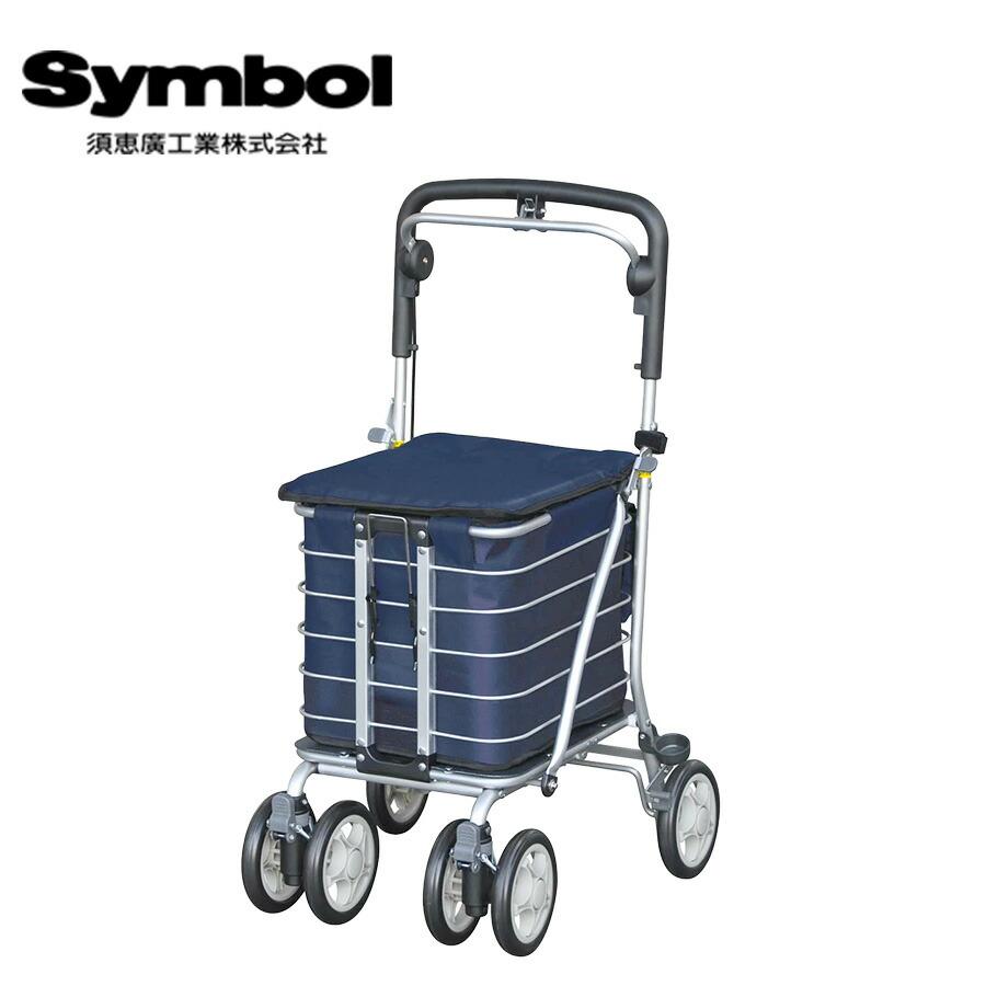 須恵廣工業 【須恵廣工業】 135 シルバーカー 座れるワゴン26L 押し車