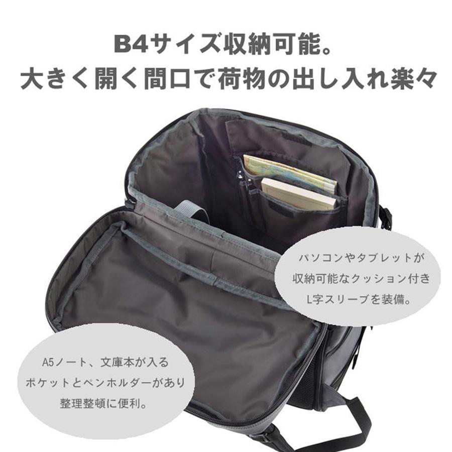 Coleman（コールマン） シールド35 35L リュック バックパック 学生