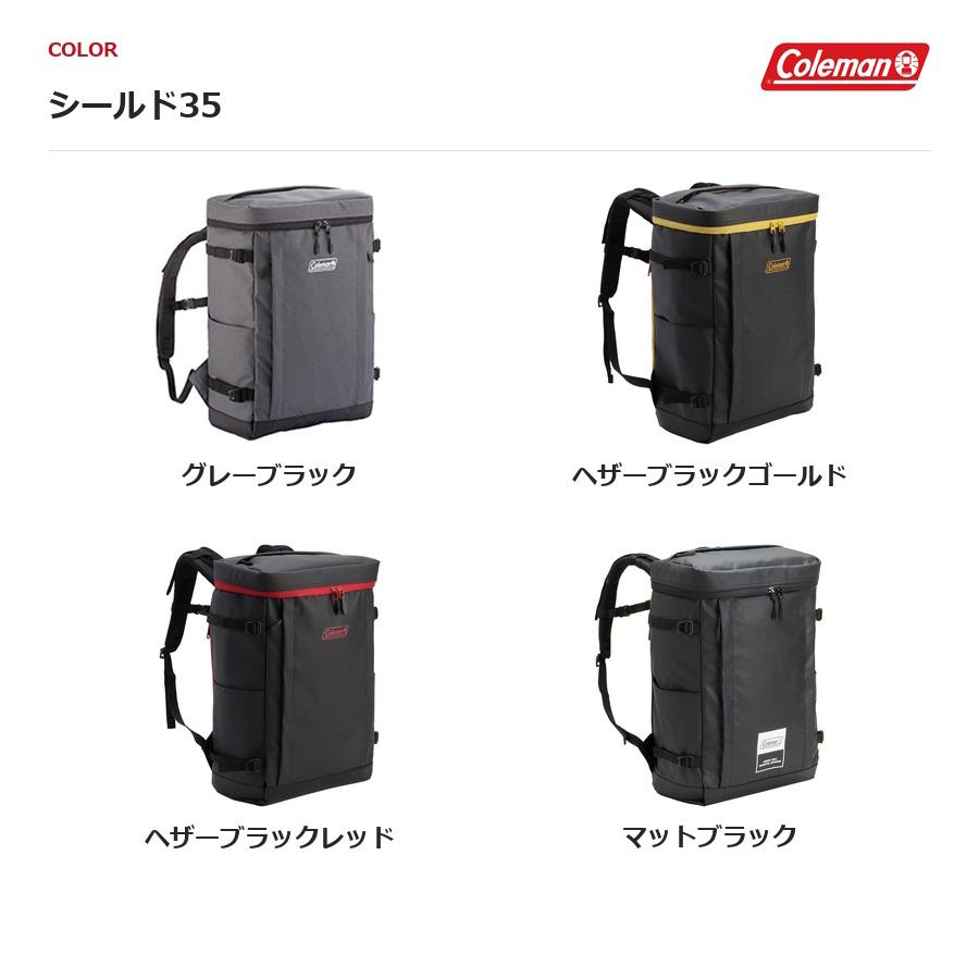 Coleman（コールマン） シールド35 35L リュック バックパック 学生