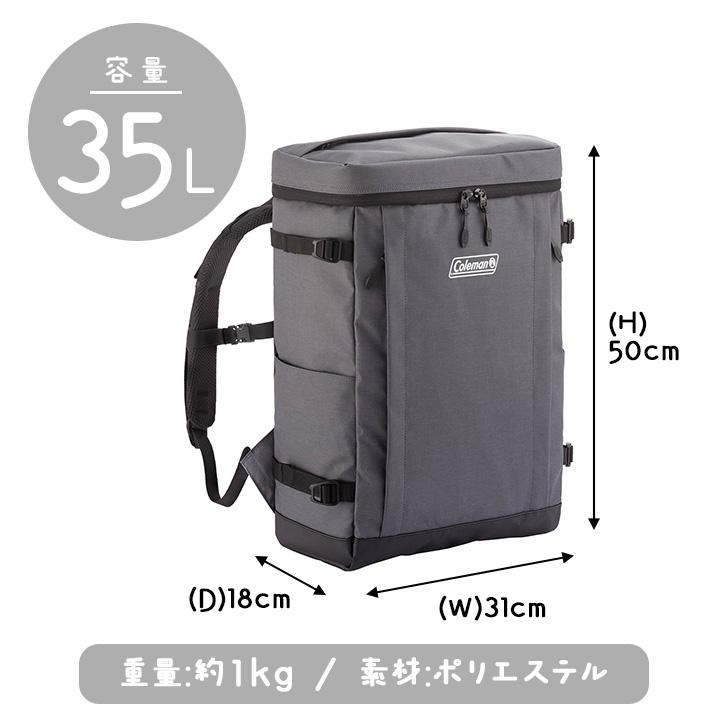 Coleman シールド35 (バックパック) 未使用品 楽天市場】コールマン Coleman バックパック シールド 35