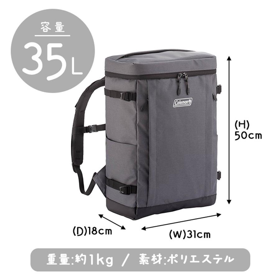 Coleman（コールマン） シールド35 35L リュック バックパック 学生