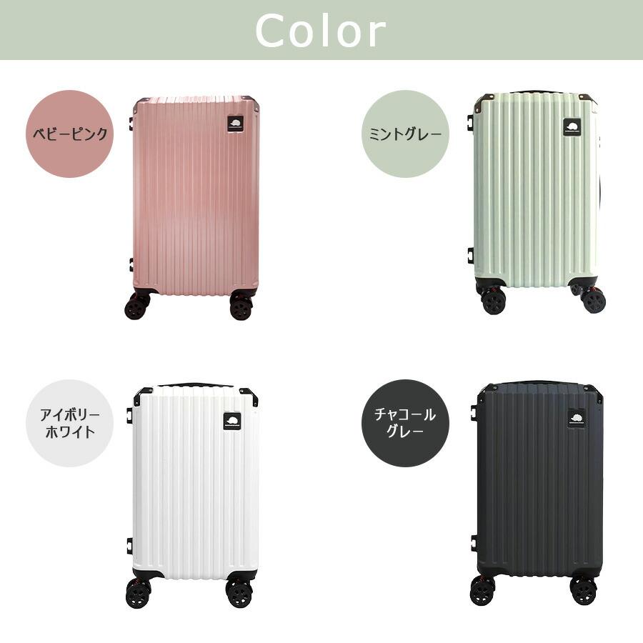 SCANDINAVIAN FOREST キャリーケース 38L Sサイズ 大容量 スーツケース