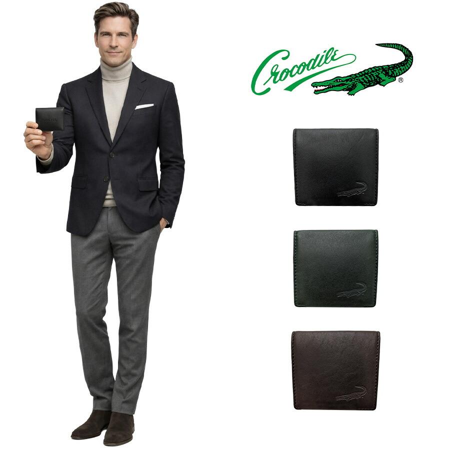 Crocodile ビッグロゴlll BOX小銭入れ コインケース 財布 サイフ