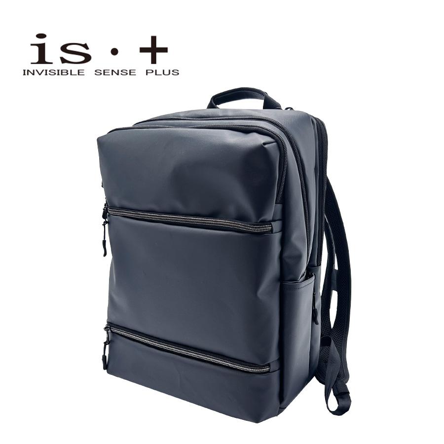 【当店オリジナルエコバッグプレゼント中！】【is・+】230-2900 ビジネスリュックM かばん カバン 鞄 バッグ バックパック 日常 普段使い 使いやすい 便利 多機能 シンプル アイエスプラス ネイビー おしゃれ ユニセックス 通勤 会社 営業 is・+】230-2901 ビジネスリュックL かばん ユニセックス 日常 普段