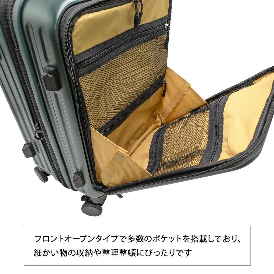 5LAKES＆MT】 310-4000 19インチ キャリーケース スーツケース 旅行