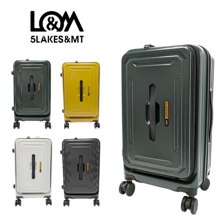 リュクス3品セット　大型サンプル付き LEGEND WALKER（レジェンドウォーカー） リュクス スーツケース