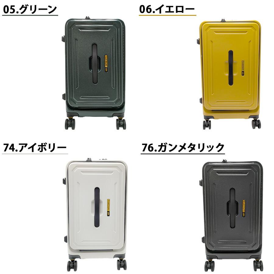 5LAKES＆MT】 310-4001 22インチ キャリーケース スーツケース 旅行