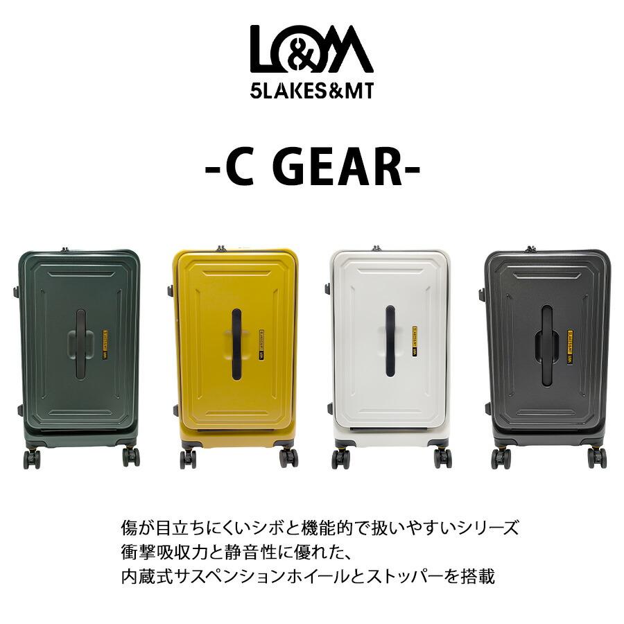 5LAKES＆MT】 310-4002 25インチ キャリーケース スーツケース 旅行