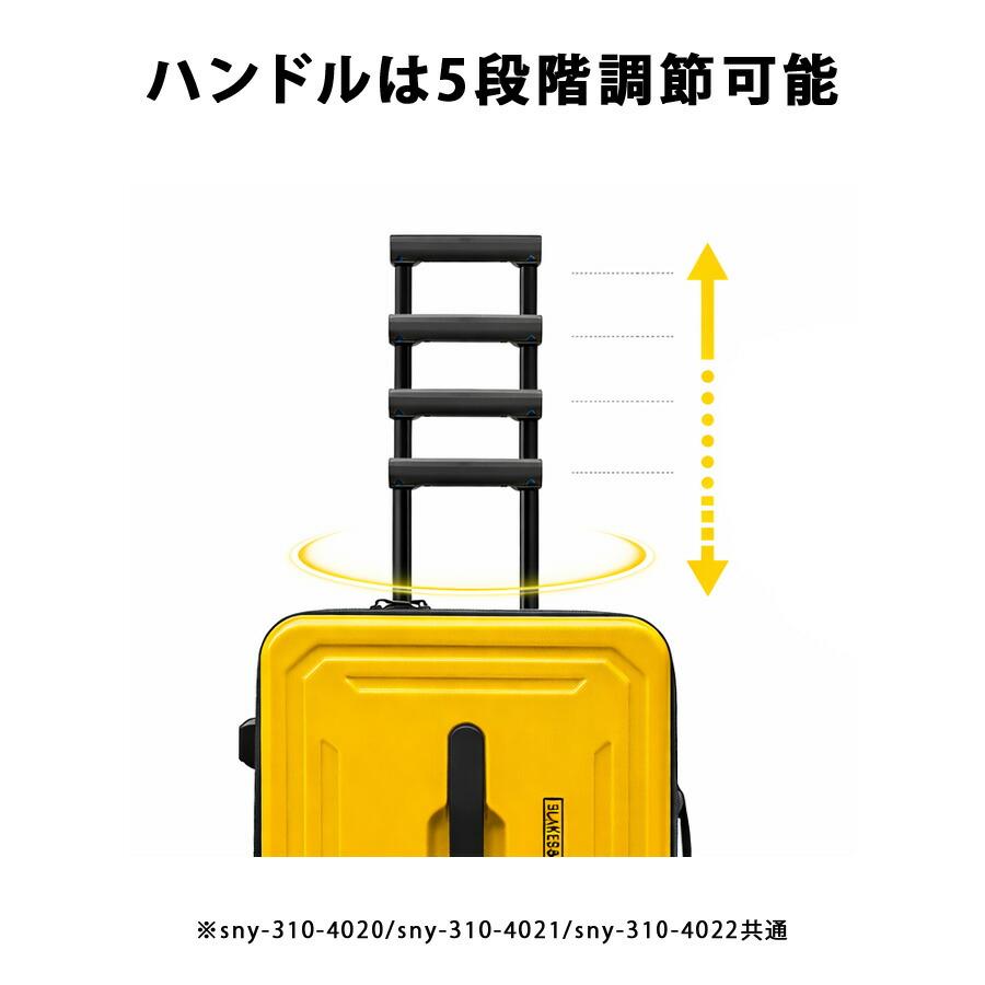 5LAKES&MT 19インチ キャリーケース 36-43L 大容量 宿泊 出張 旅行