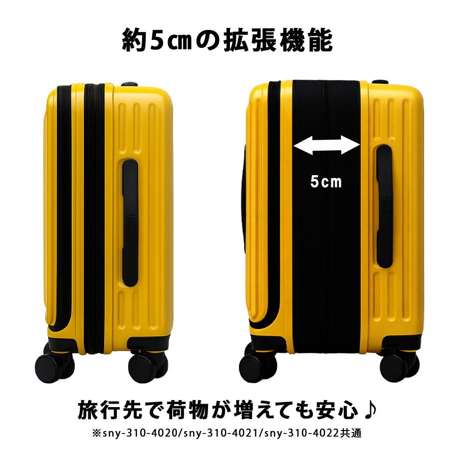 5LAKES&MT 19インチ キャリーケース 36-43L 大容量 宿泊 出張 旅行