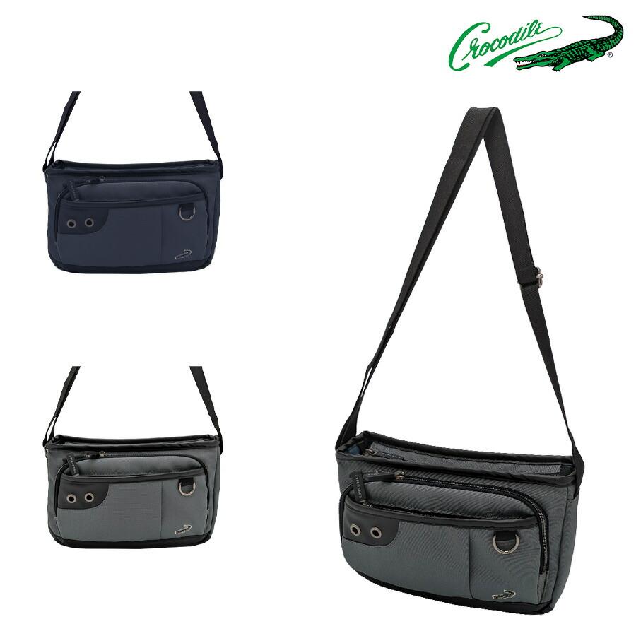 Crocodile（クロコダイル） 【クリックポスト/時間指定不可