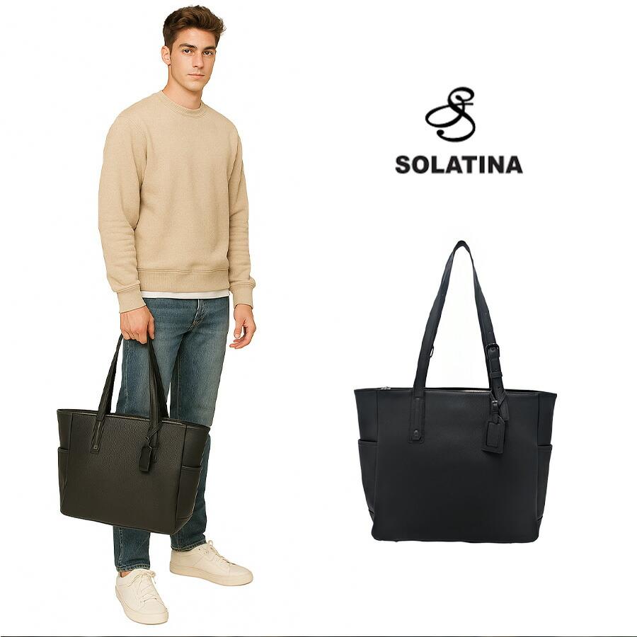 SOLATINA sbi-00001 A4トートバッグ トートバッグ トート 肩掛け 手持ち 大容量 通勤 普段使い 牛革 本革 ユニセックス メンズ プレゼント ギフトブラック SOLATINA sbi-00001 A4トートバッグ トートバッグ トート 肩掛け