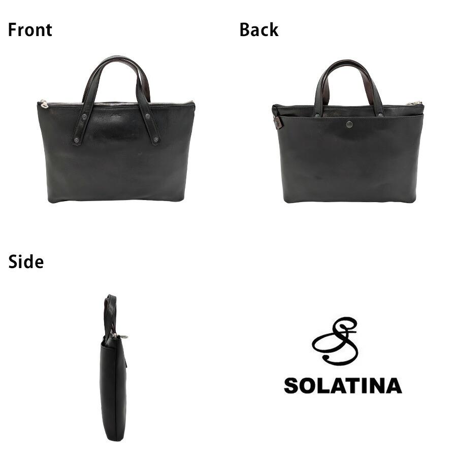 SOLATINA sjp-00207 2WAYトートバッグ 斜め掛け 手持ち 鞄 カバン