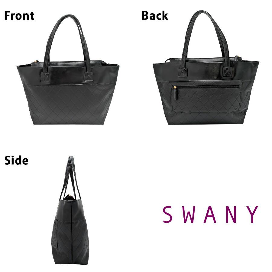 SWANY（スワニー） 【SWANY】a387 リッチダイヤキルティング サブ