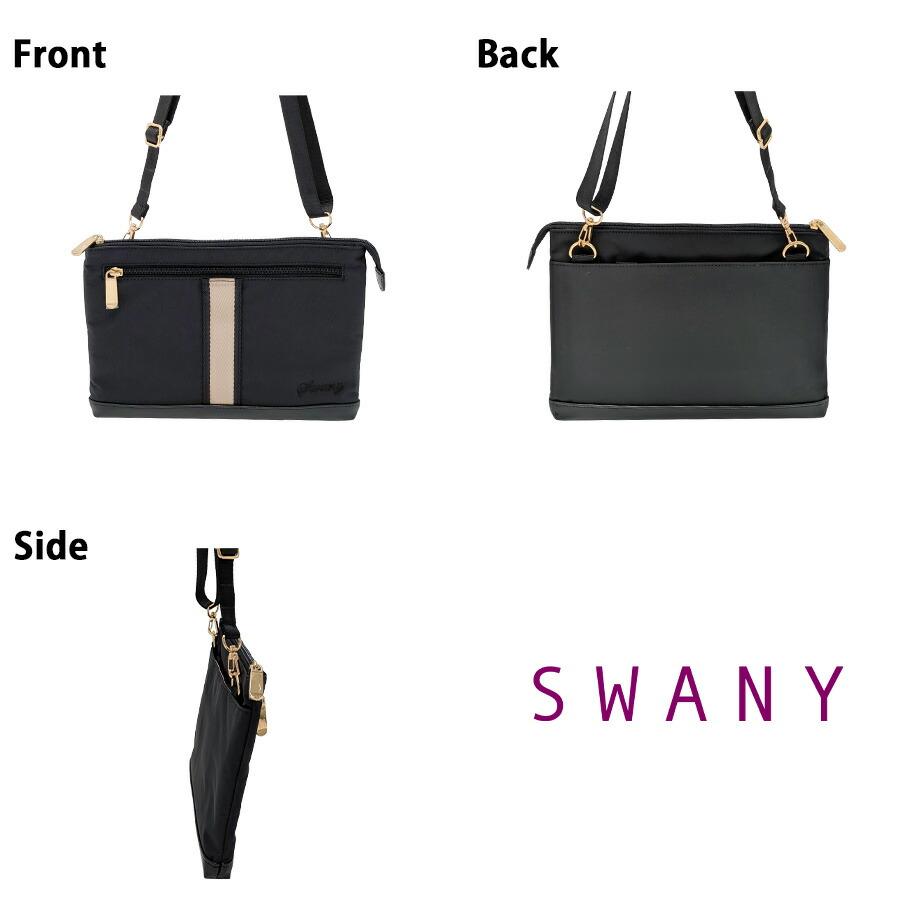 【クリックポスト/時間指定不可】【SWANY】a398 ハンドルポーチ S キャリーオン 斜め掛け かばん シンプル おしゃれ レディース プレゼント ギフト ブラックの画像