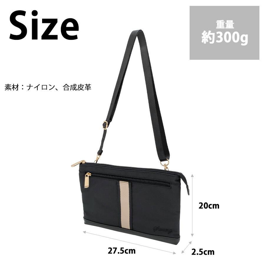 【クリックポスト/時間指定不可】【SWANY】a398 ハンドルポーチ S キャリーオン 斜め掛け かばん シンプル おしゃれ レディース プレゼント ギフト ブラックの画像