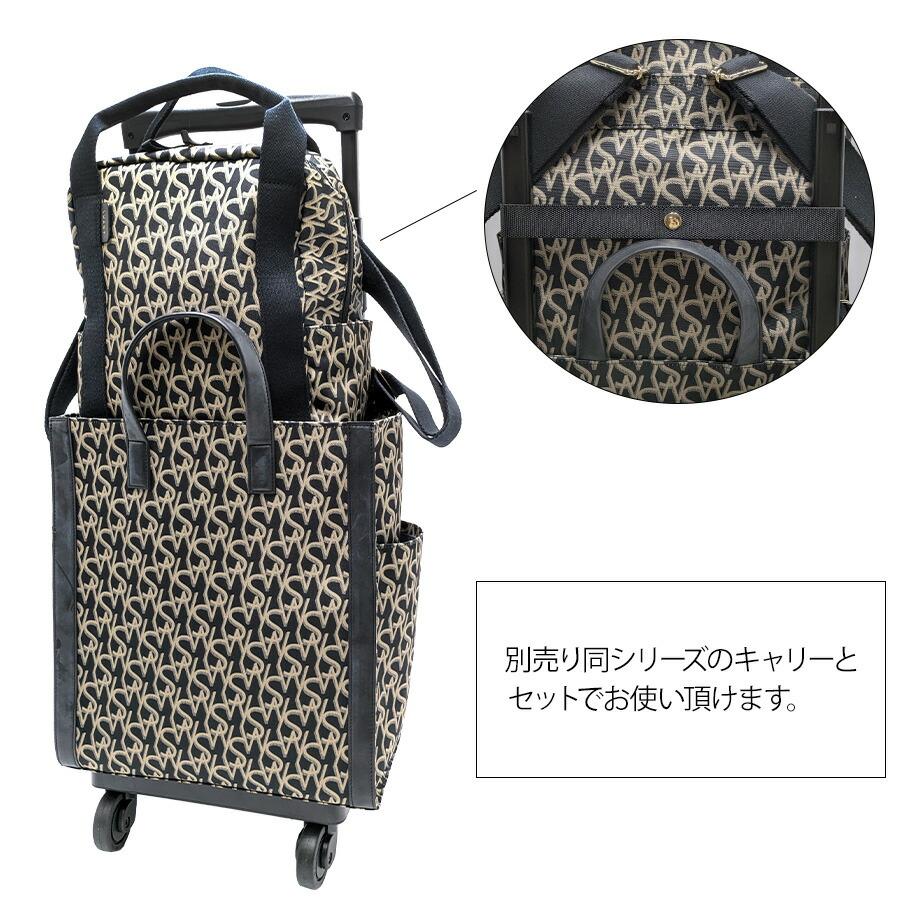 SWANY（スワニー） 【SWANY】a609 リュック 手持ち キャリーオン