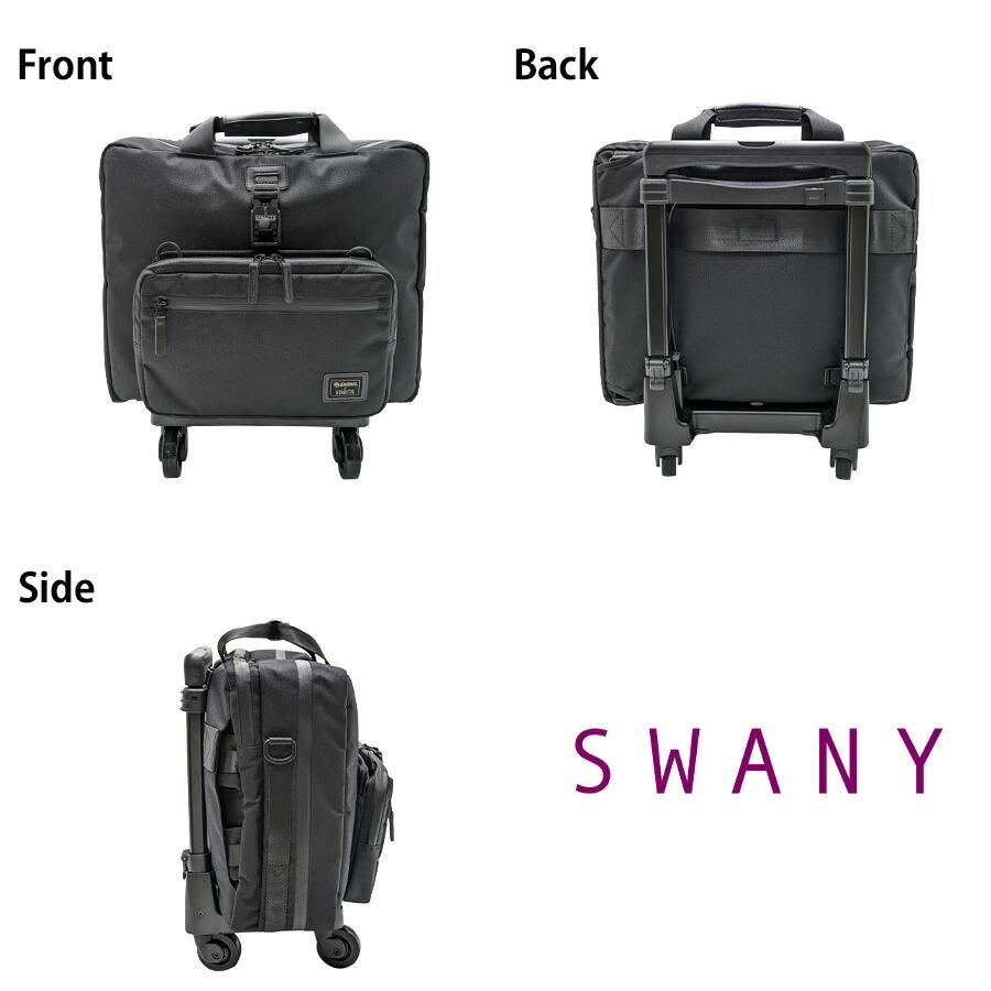SWANY　キャリーケース　レディース　キャリーバッグ　SWANY　スーツケース SWANY（キャリーバック） スワニー キャリーバッグ SWANY 新商品