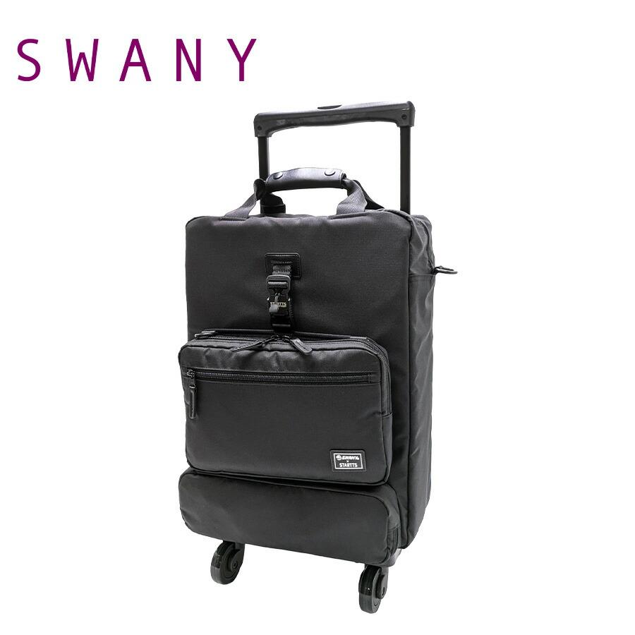 完売品✨ SWANY ドゥマーノ　スーツケース　キャリーバッグ　L21 ブラック 完売品✨ SWANY ドゥマーノ スーツケース キャリーバッグ L21 ブラック