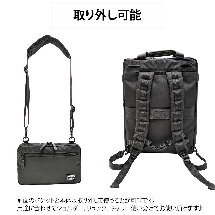 SWANY（スワニー） 【SWANY】b500-l21 キャリーバッグ ショッピング