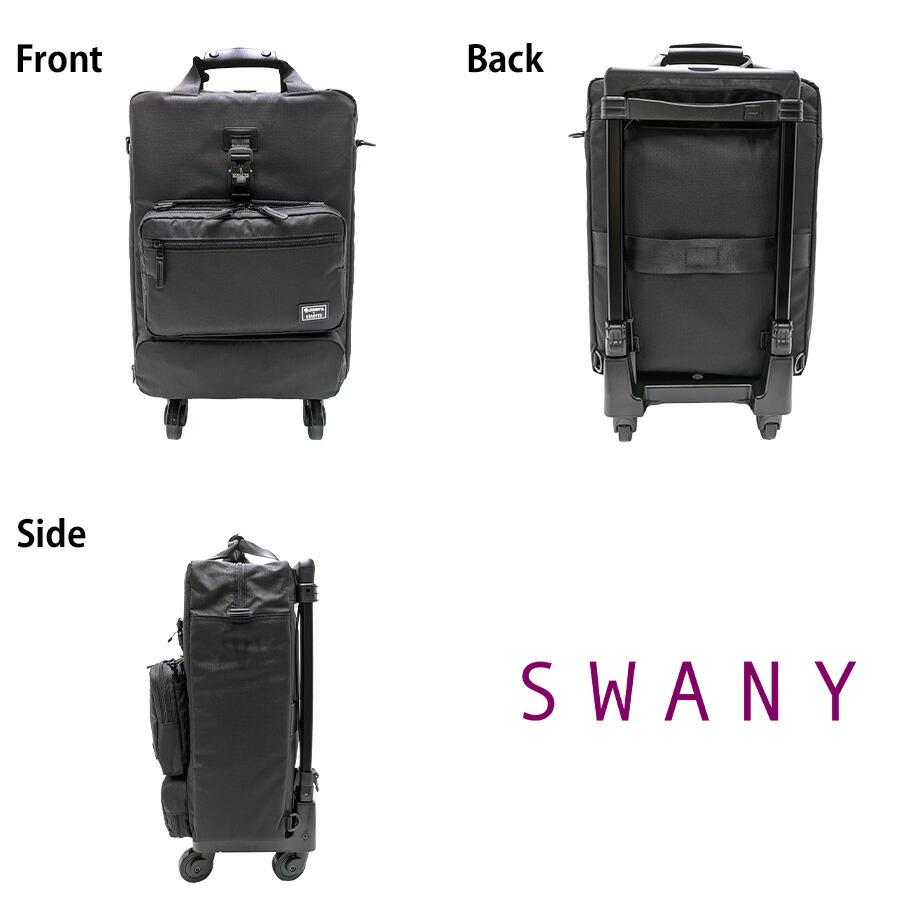 SWANY（スワニー） 【SWANY】b500-l21 キャリーバッグ ショッピング