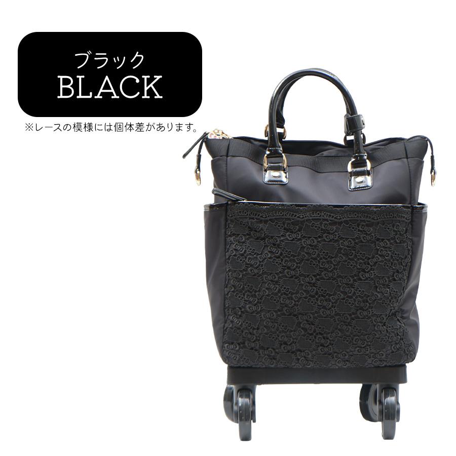 希少 美品 スワニー キャリーバッグ ウォーキング ささえるカバン 花柄 SWANY（キャリーバック） スワニー キャリー ウォーキング