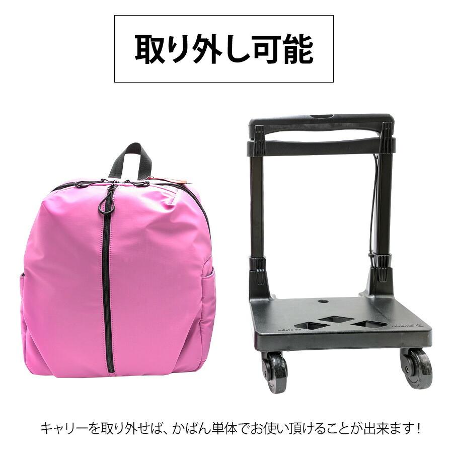 SWANY（スワニー） 【SWANY】d406-m21 キャリーバッグ ショッピング