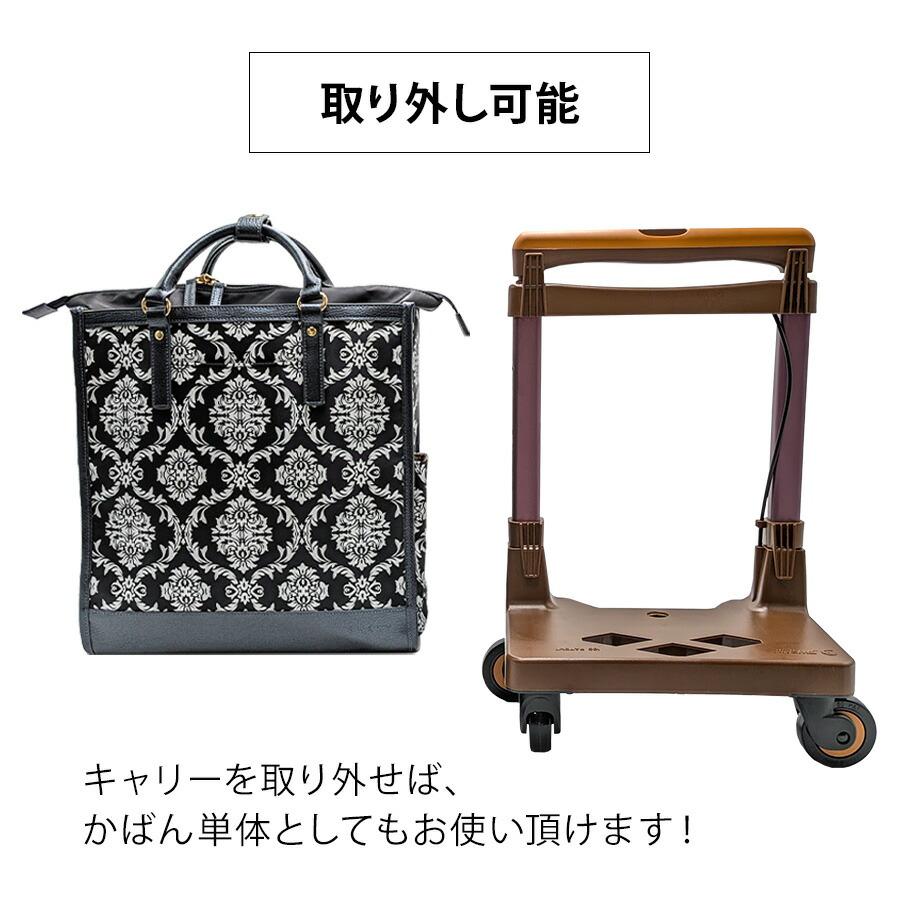 美品　スワニーキャリーバッグ　ダマスコ　ライトグレー4輪ストッパー付 SWANY ダマスコ（4輪ストッパー付き）クラシカルな雰囲気