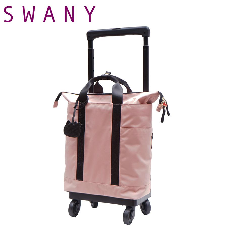スワニー　キャリーバッグ　ハローキティ SWANY（キャリーバック） ハローキティ スワニー ショッピング