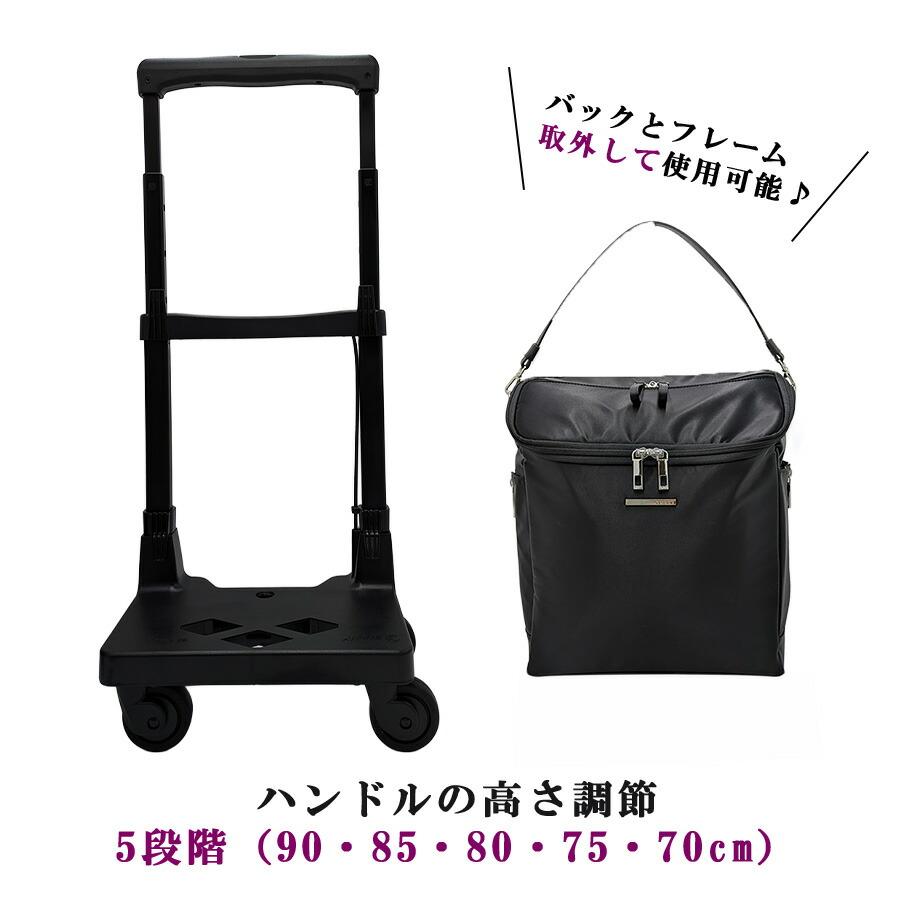 SWANY（スワニー） ジップVII ショッピングキャリー お買い物キャリー