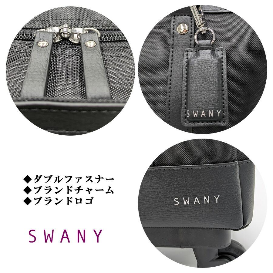 SWANY パトロll ショッピングキャリー お買い物キャリー 普段使い 使いやすい スワニー レディース ギフト プレゼント 母の日 敬老の日 ブラック d593l21の画像