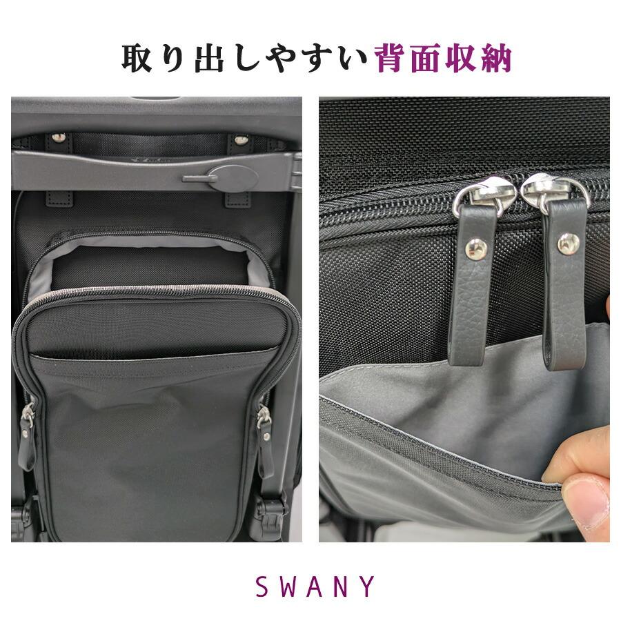 SWANY パトロll ショッピングキャリー お買い物キャリー 普段使い 使いやすい スワニー レディース ギフト プレゼント 母の日 敬老の日 ブラック d593l21の画像