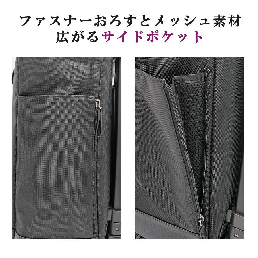 SWANY パトロll ショッピングキャリー お買い物キャリー 普段使い 使いやすい スワニー レディース ギフト プレゼント 母の日 敬老の日 ブラック d593l21の画像