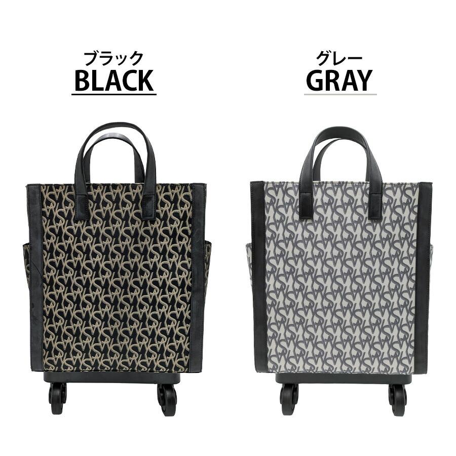 SWANY（スワニー） 【SWANY】d608-m21 キャリーバッグ ショッピング