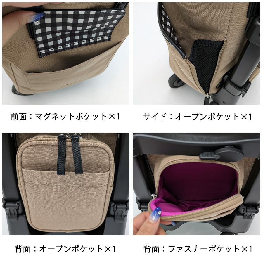 SWANY】 d619ts18 ブトーノ ショッピングキャリー お買い物キャリー