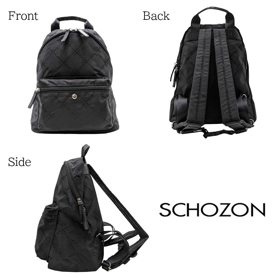 SCHOZON】11-2010 リエート リュックサックS 日本製 : TascheJack