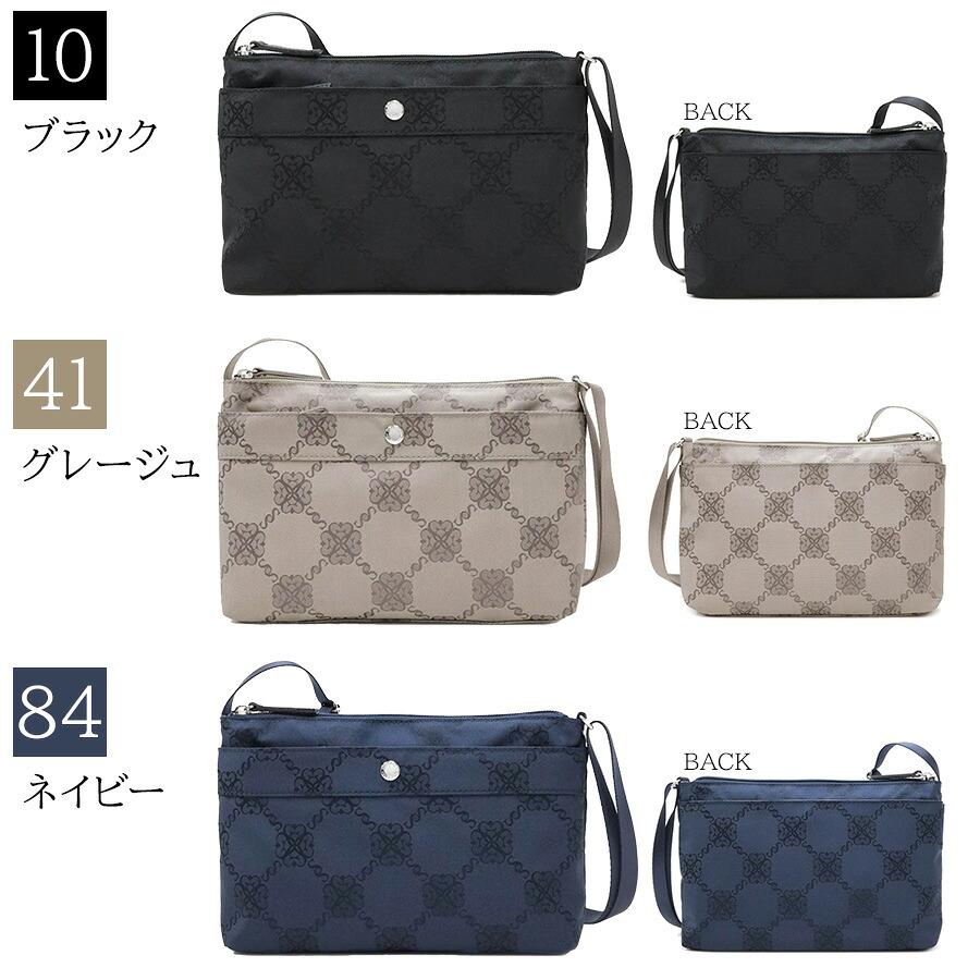 クリックポスト/時間指定不可】【SCHOZON】11-2014 リエート