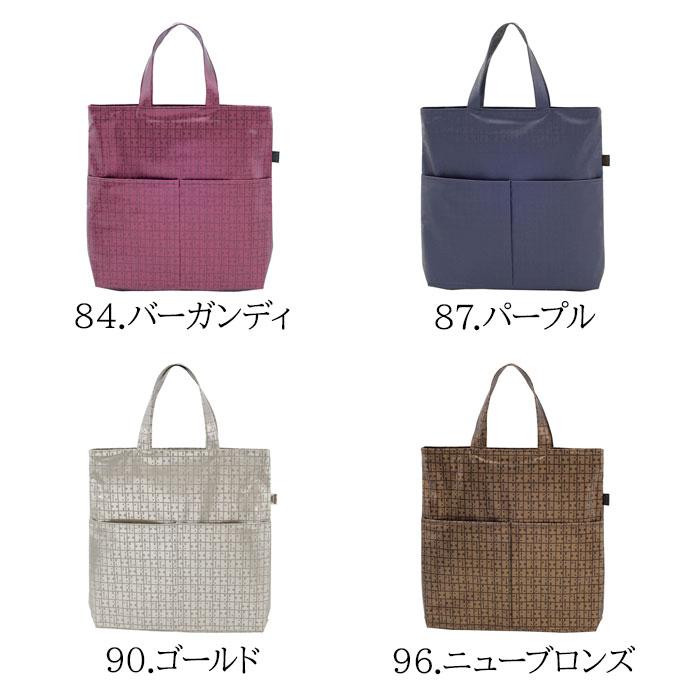 美品 ヤマト屋 大和屋 ラビラビ raviravi キキ マザーズバッグ 総柄 Ravir 【レターパック配送】ヤマト屋 RaviRavi(ラビラビ) KIKI2