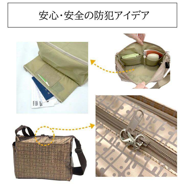 レターパック配送】ヤマト屋 キキ2 ラビラビ T685 シンプル角