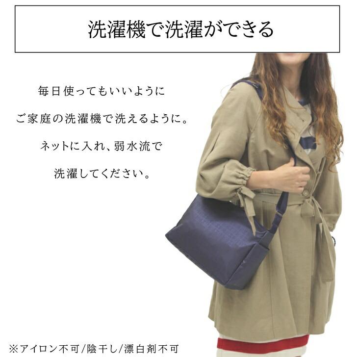 レターパック配送】ヤマト屋 キキ2 ラビラビ T685 シンプル角