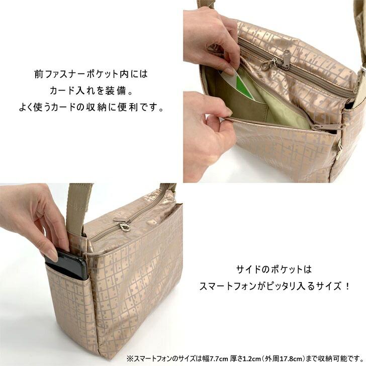 レターパック配送】ヤマト屋 キキ2 ラビラビ T685 シンプル角
