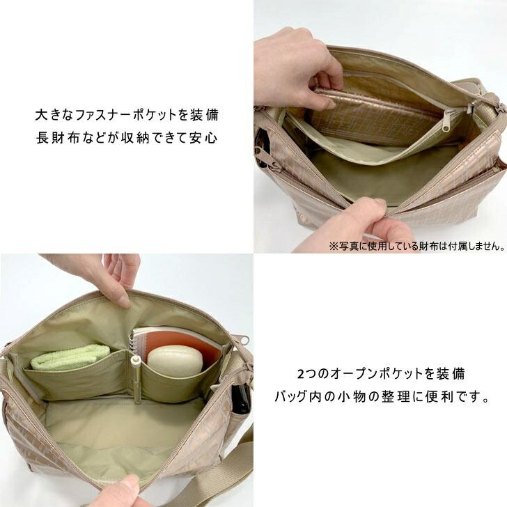 ヤマト屋】 キキ2 ラビラビ T835 YAM-T ティーヤム 縦型 ポシェット 1L