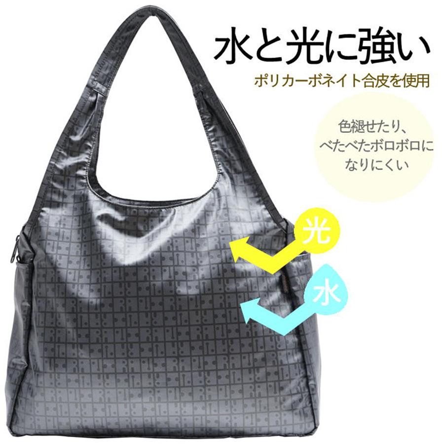 Ravir ヤマト屋 RaviRavi ラビラビ KIKI2 キキ クリ手トート M T692