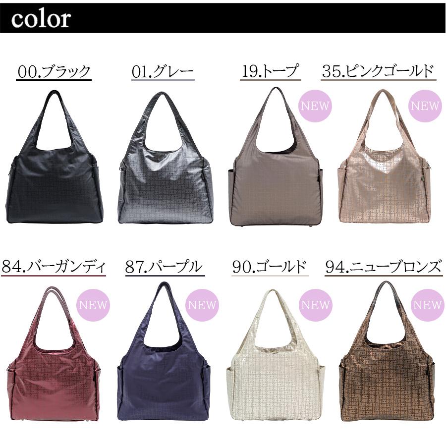 Ravir ヤマト屋 RaviRavi ラビラビ KIKI2 キキ クリ手トート M T692