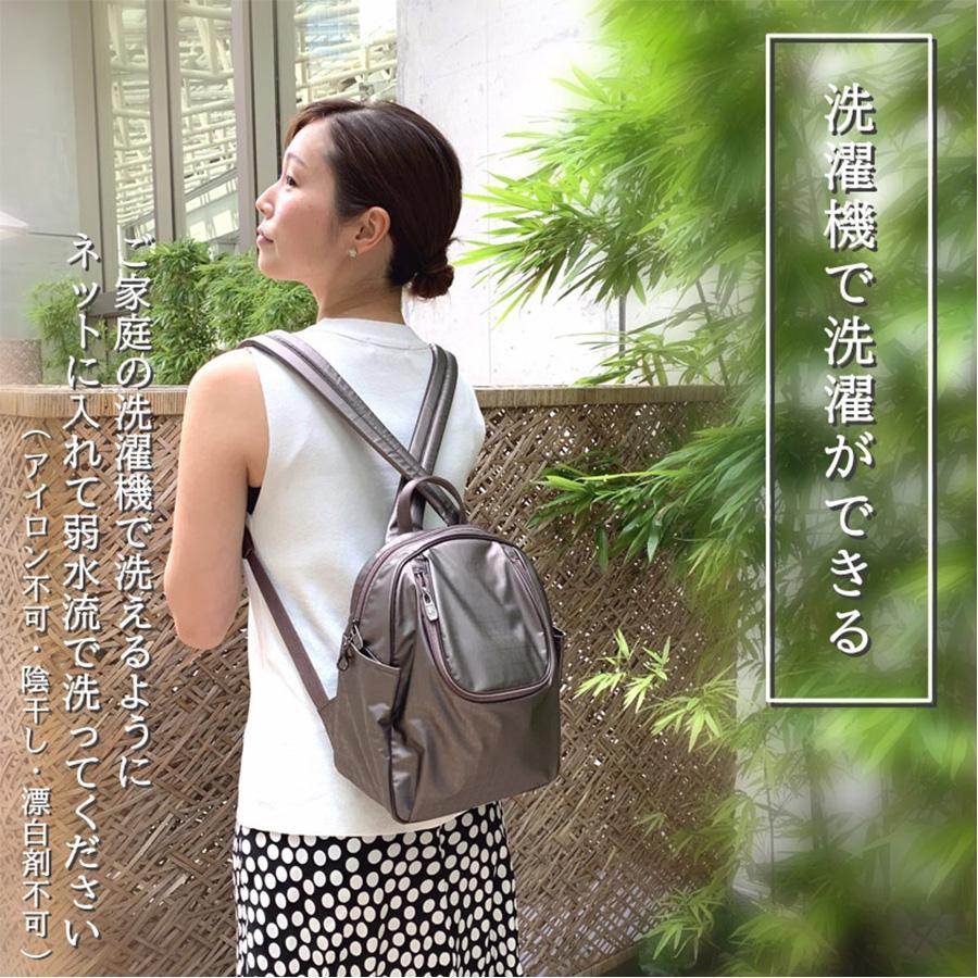 キキ2 ラビラビ T698 ズレスリュック　トープ色 楽天市場】【ヤマト屋】 キキ2 ラビラビ T698 ズレスリュック