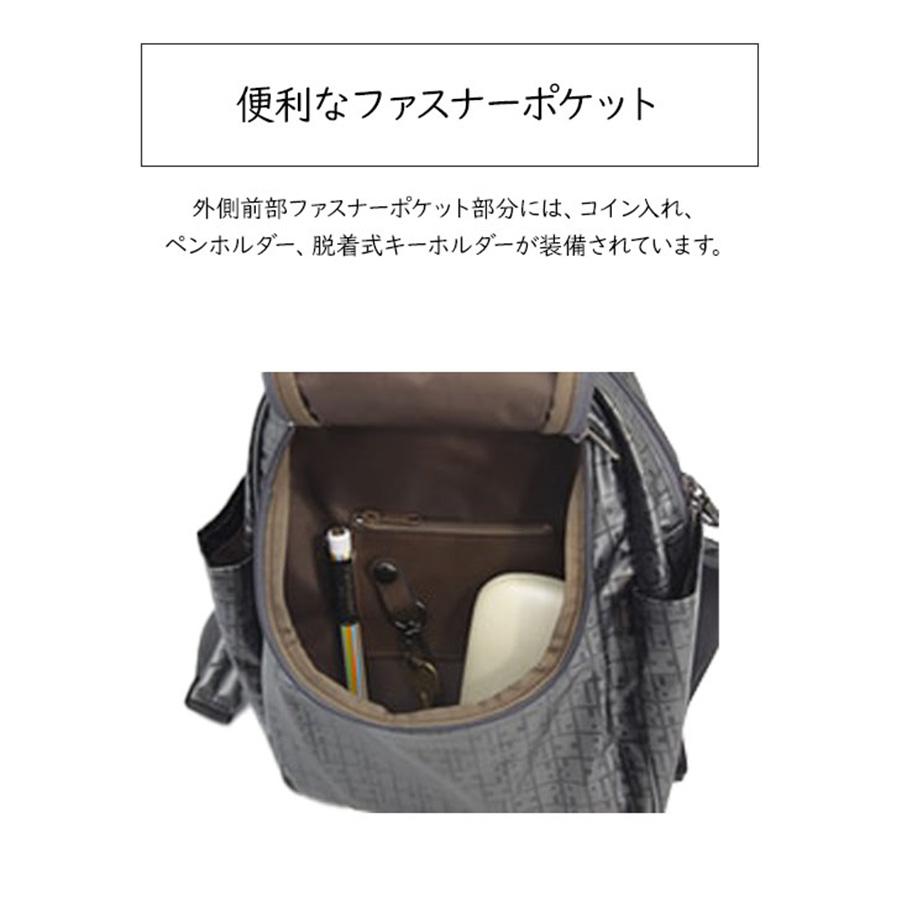 ヤマト屋 キキ2 ラビラビ T698 ズレスリュック 日本製 軽量 撥水