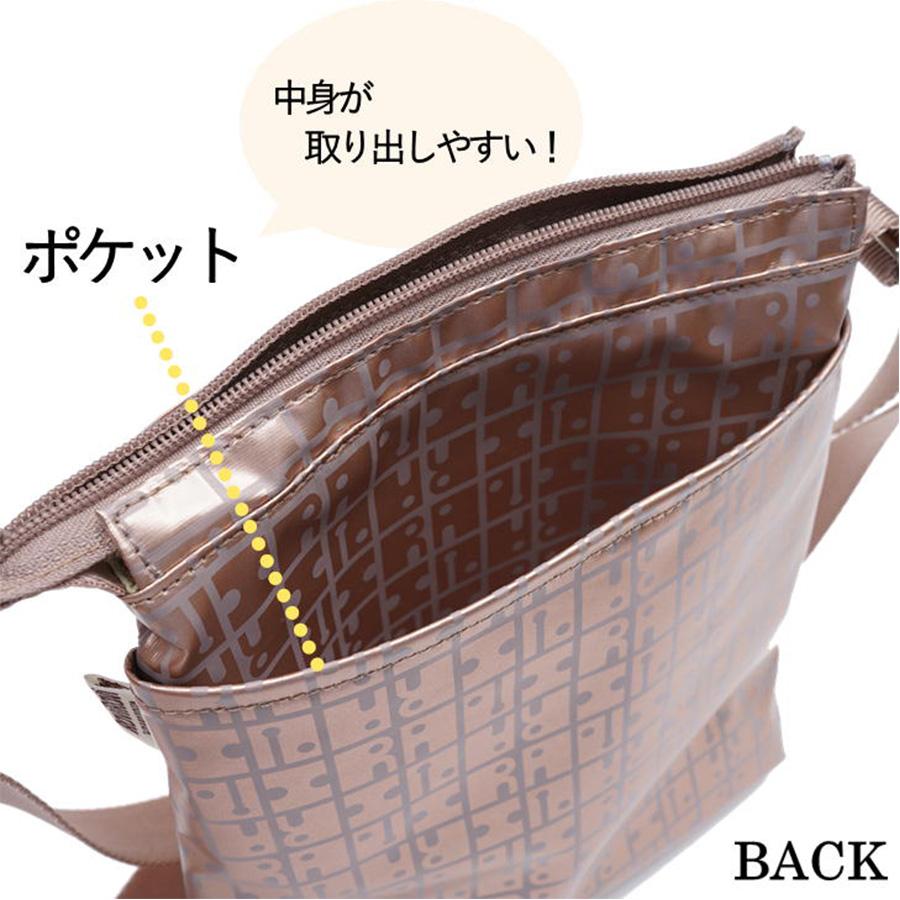 キキ 【クリックポスト】ヤマト屋 RaviRavi ラビラビ KIKI2 W